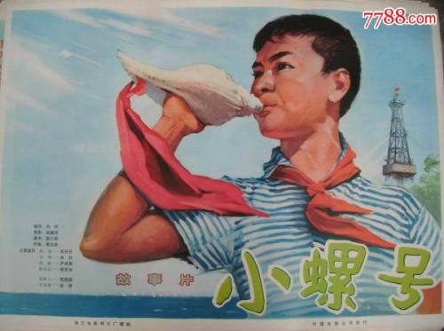 斯普林菲尔德学院物理学文凭证书
